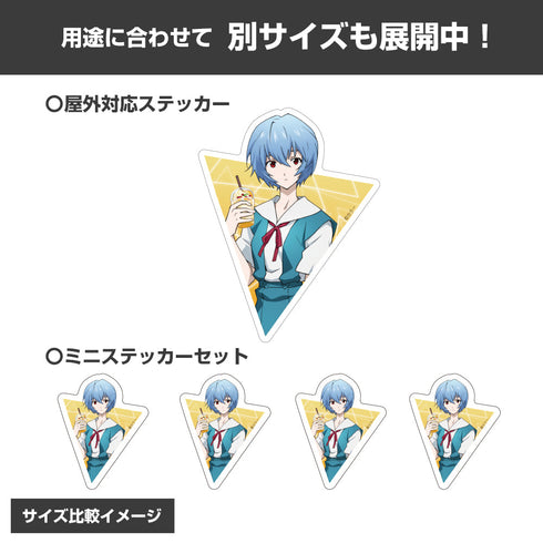 『EVANGELION』描き下ろし 綾波レイ ミニステッカーセット 制服Ver.