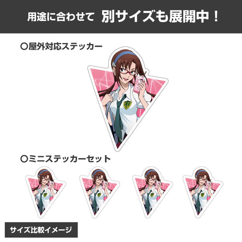 『EVANGELION』描き下ろし 真希波・マリ・イラストリアス ミニステッカーセット 制服Ver.