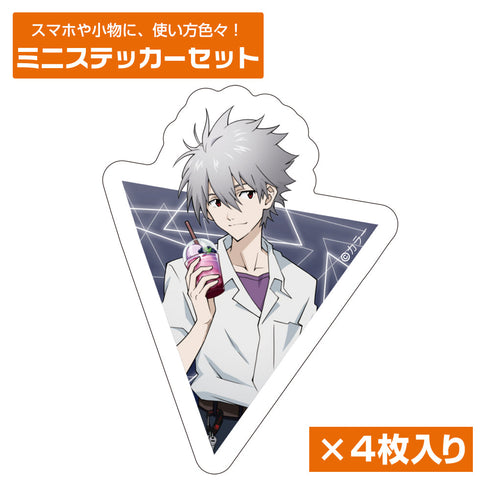 『EVANGELION』描き下ろし 渚カヲル ミニステッカーセット 制服Ver.