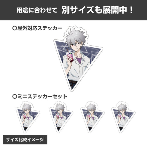『EVANGELION』描き下ろし 渚カヲル ミニステッカーセット 制服Ver.