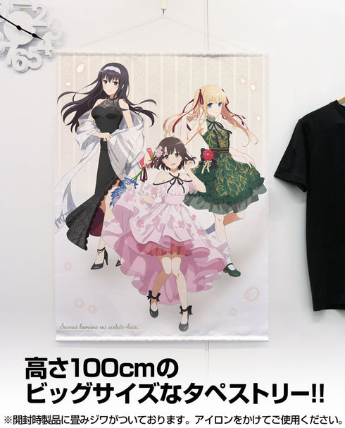 『冴えない彼女の育てかた』描き下ろし 恵・英梨々・詩羽 100cmタペストリー Blooming dress Ver.