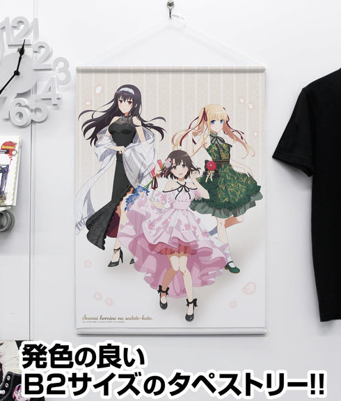 『冴えない彼女の育てかた』描き下ろし 恵・英梨々・詩羽 B2タペストリー Blooming dress Ver.