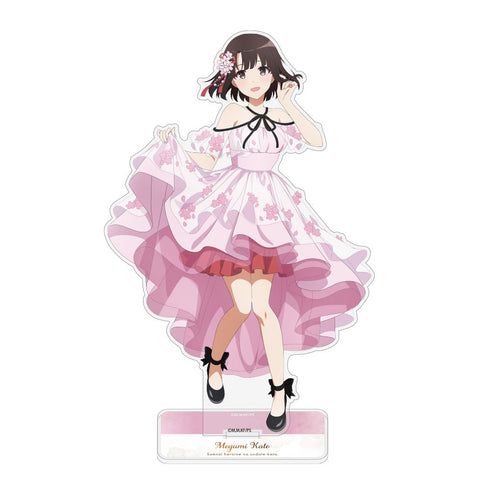 『冴えない彼女の育てかた』描き下ろし 加藤恵 アクリルスタンド(大) Blooming dress Ver.