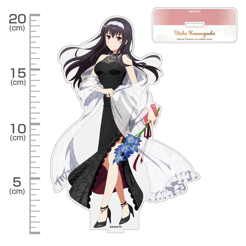 『冴えない彼女の育てかた』描き下ろし 霞ヶ丘詩羽 アクリルスタンド(大) Blooming dress Ver.