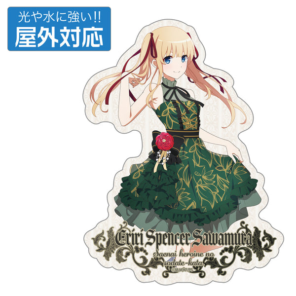 『冴えない彼女の育てかた』描き下ろし 澤村・スペンサー・英梨々 屋外対応ステッカー Blooming dress Ver.