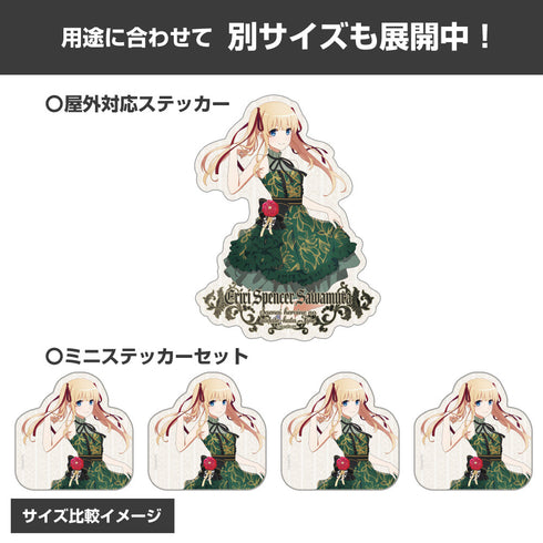 『冴えない彼女の育てかた』描き下ろし 澤村・スペンサー・英梨々 ミニステッカーセット Blooming dress Ver.