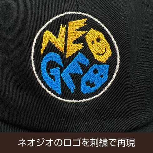 『NEOGEO』刺繍ローキャップ ブラック