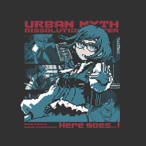 『都市伝説解体センター』福来あざみ Tシャツ スミ XL