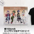 『遊☆戯☆王ARC-V』描き下ろし 遊矢&ユート&ユーゴ&ユーリ 100cmタペストリー オフモードの決闘者Ver.