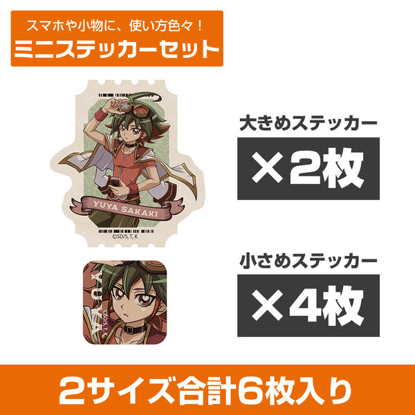 『遊☆戯☆王ARC-V』描き下ろし 榊遊矢 ミニステッカーセット オフモードの決闘者Ver.