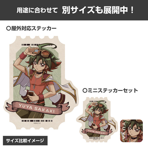 『遊☆戯☆王ARC-V』描き下ろし 榊遊矢 ミニステッカーセット オフモードの決闘者Ver.