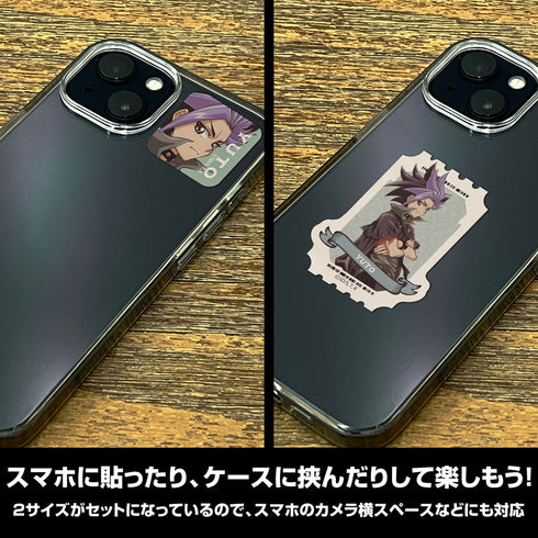 『遊☆戯☆王ARC-V』描き下ろし ユート ミニステッカーセット オフモードの決闘者Ver.