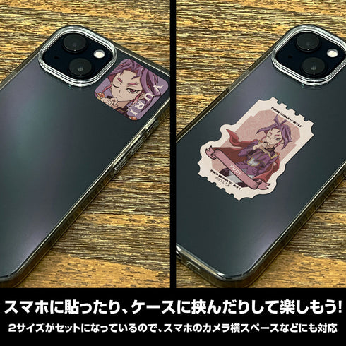 『遊☆戯☆王ARC-V』描き下ろし ユーリ ミニステッカーセット オフモードの決闘者Ver.