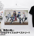 『遊☆戯☆王VRAINS』描き下ろし 遊作&了見&尊&Ai(人間態) B2タペストリー オフモードの決闘者Ver.