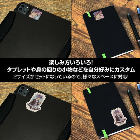 『遊☆戯☆王VRAINS』描き下ろし 藤木遊作 ミニステッカーセット オフモードの決闘者Ver.