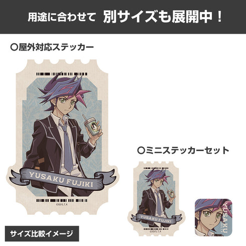 『遊☆戯☆王VRAINS』描き下ろし 藤木遊作 ミニステッカーセット オフモードの決闘者Ver.