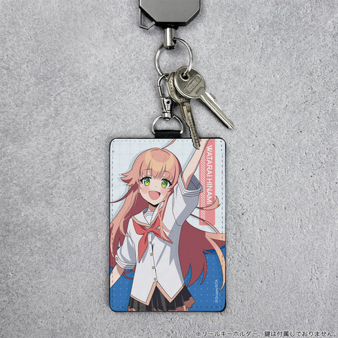 『ぬきたし THE ANIMATION』渡会ヒナミ パスケース(ナスカン付き)