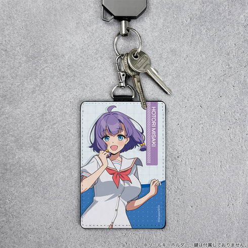 『ぬきたし THE ANIMATION』畔美岬 パスケース(ナスカン付き)