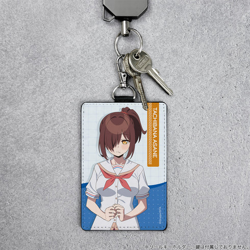 『ぬきたし THE ANIMATION』橘麻沙音 パスケース(ナスカン付き)