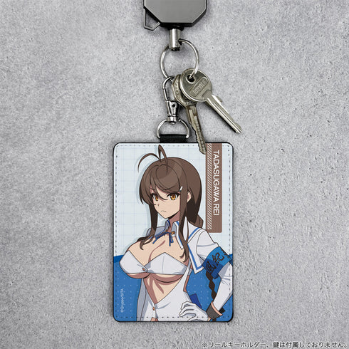 『ぬきたし THE ANIMATION』糺川礼 パスケース(ナスカン付き)