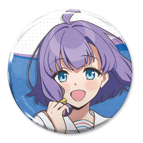 『ぬきたし THE ANIMATION』畔美岬 65mm缶バッジ