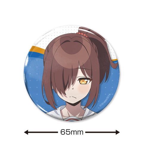 『ぬきたし THE ANIMATION』橘麻沙音 65mm缶バッジ