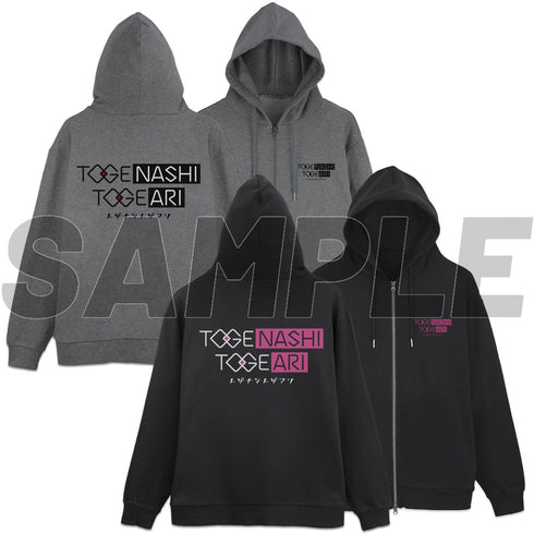 『ガールズバンドクライ』トゲナシトゲアリ ジップパーカー Ver.2.0 ブラック XL