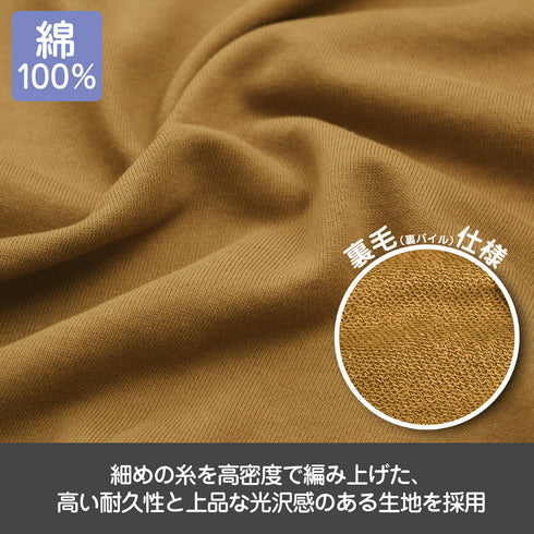 『ガールズバンドクライ』トゲナシトゲアリ ジップパーカー Ver.2.0 ブラック XXL