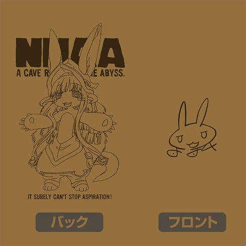 『メイドインアビス 烈日の黄金郷』ナナチ ジップパーカー Ver.3.0 ブラック XXL