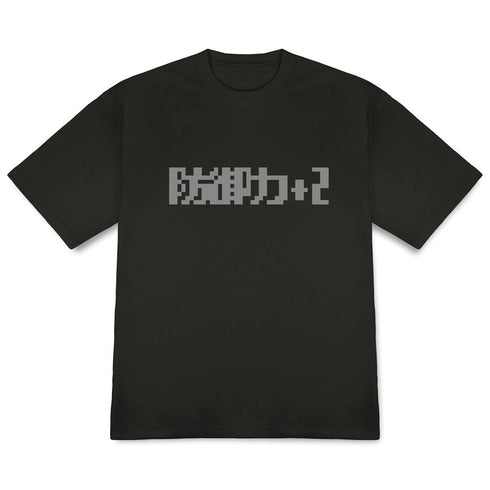 『アイテムヤ』防御力+2 マグナムウェイトTシャツ アシッドカーキ M