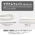 『アイテムヤ』防御力+2 マグナムウェイトTシャツ アシッドカーキ M