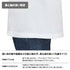 『アイテムヤ』防御力+2 マグナムウェイトTシャツ アシッドカーキ M