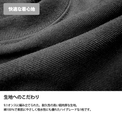 『アイテムヤ』防御力+2 マグナムウェイトTシャツ アシッドカーキ XL