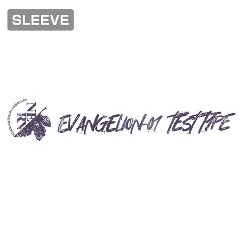 『EVANGELION』エヴァ初号機 袖リブロングスリーブTシャツ ホワイト XL