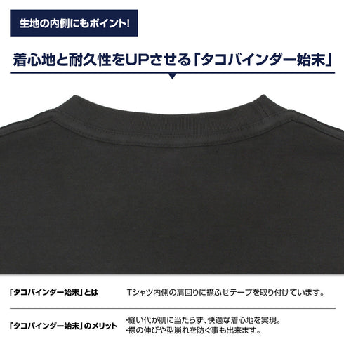 『EVANGELION』新世紀エヴァンゲリオン MAGIシステム Tシャツ ブラック M