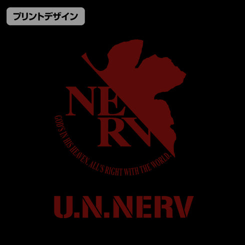 『EVANGELION』NERV エコバッグ ブラック