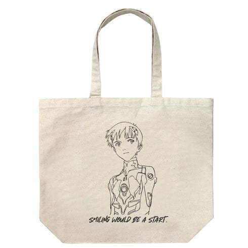 『EVANGELION』碇シンジ ラージトート ナチュラル