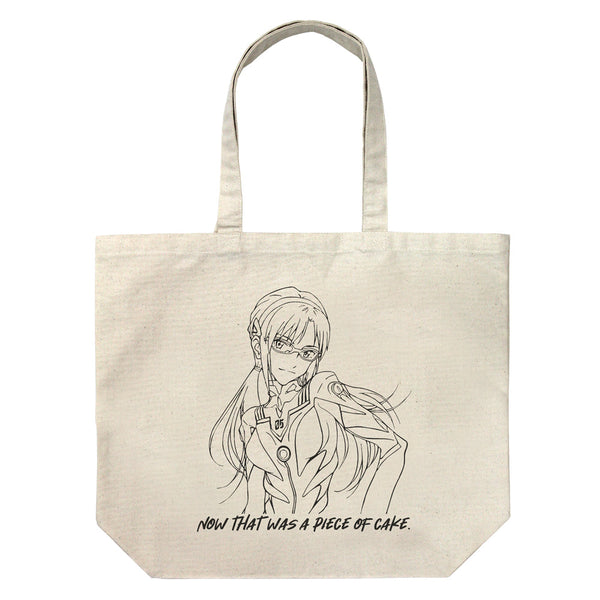 『EVANGELION』真希波・マリ・イラストリアス ラージトート ナチュラル