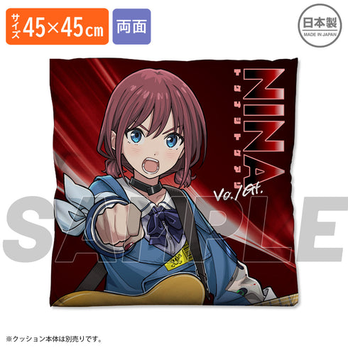 『ガールズバンドクライ』井芹仁菜 両面プリントクッションカバー