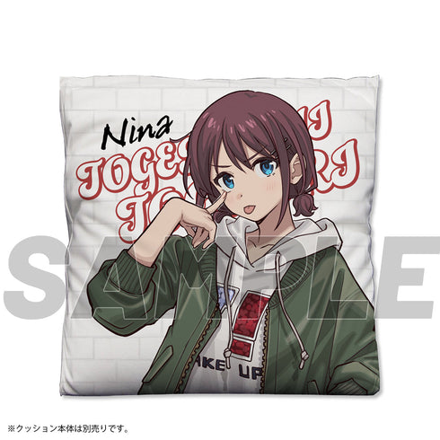 『ガールズバンドクライ』井芹仁菜 両面プリントクッションカバー