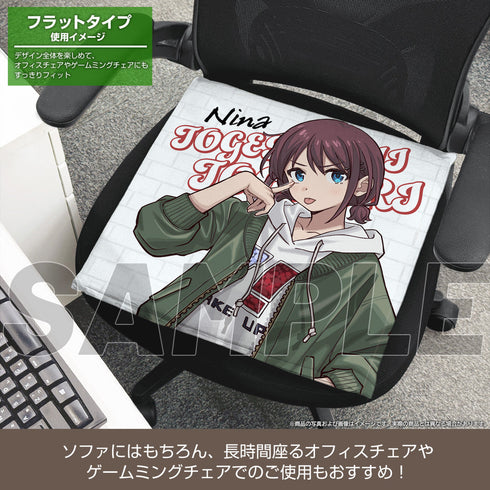 『ガールズバンドクライ』井芹仁菜 両面プリントクッションカバー