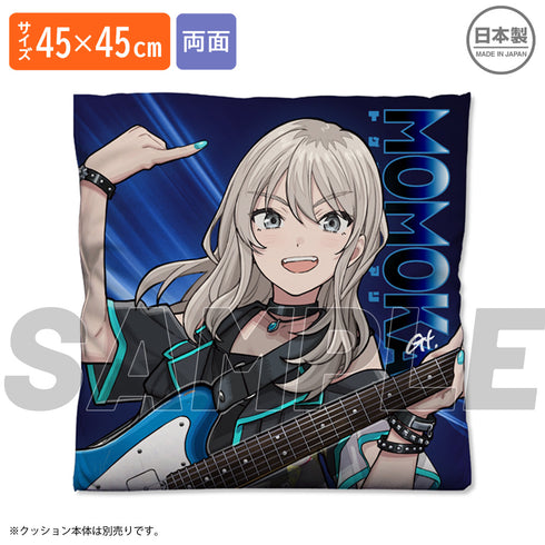 『ガールズバンドクライ』河原木桃香 両面プリントクッションカバー