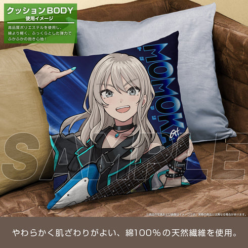 『ガールズバンドクライ』河原木桃香 両面プリントクッションカバー