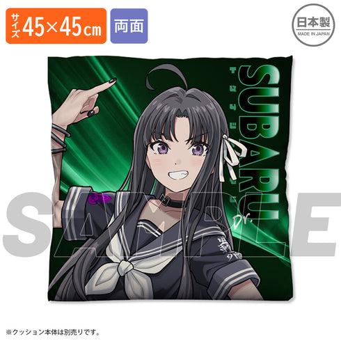 『ガールズバンドクライ』安和すばる 両面プリントクッションカバー