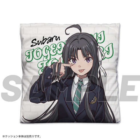 『ガールズバンドクライ』安和すばる 両面プリントクッションカバー