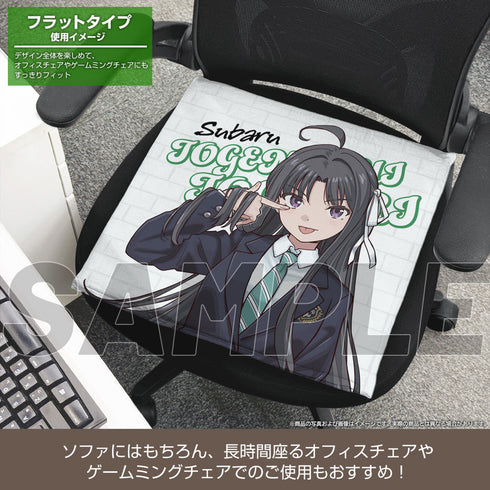 『ガールズバンドクライ』安和すばる 両面プリントクッションカバー