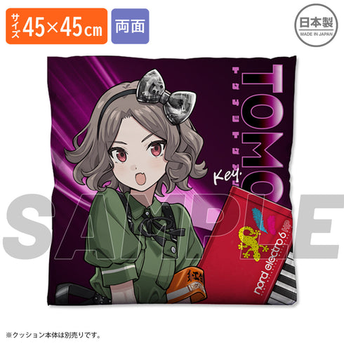 『ガールズバンドクライ』海老塚智 両面プリントクッションカバー