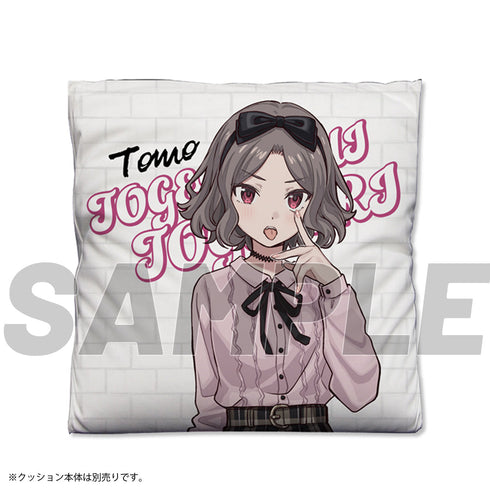 『ガールズバンドクライ』海老塚智 両面プリントクッションカバー