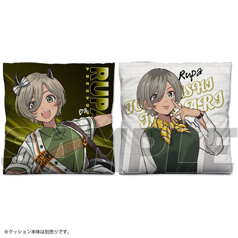 『ガールズバンドクライ』ルパ 両面プリントクッションカバー