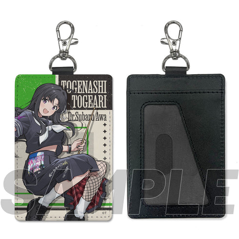 『ガールズバンドクライ』描き下ろし 安和すばる パスケース(ナスカン付き) 運命の華Ver.